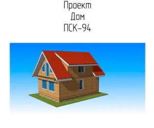 8888